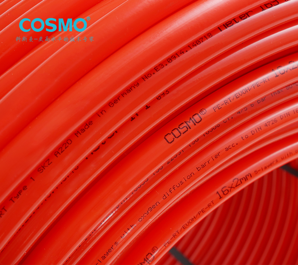 ????PERT/EVOH(???)-PE-RT/EVOH???-PE-RT???-????-??????????PERT?PEXA????? ...