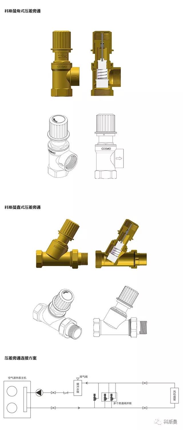 微信图片_20181009155610.jpg