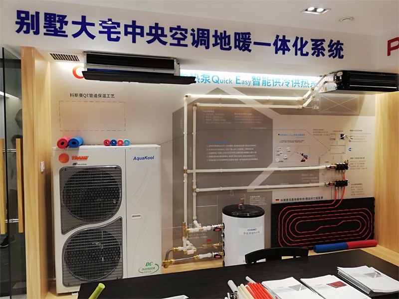 微信图片_201909241341084.jpg