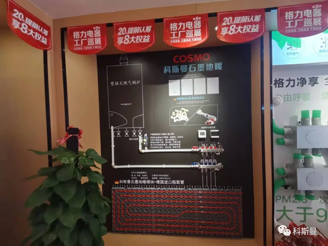 微信图片_20220308145218.jpg
