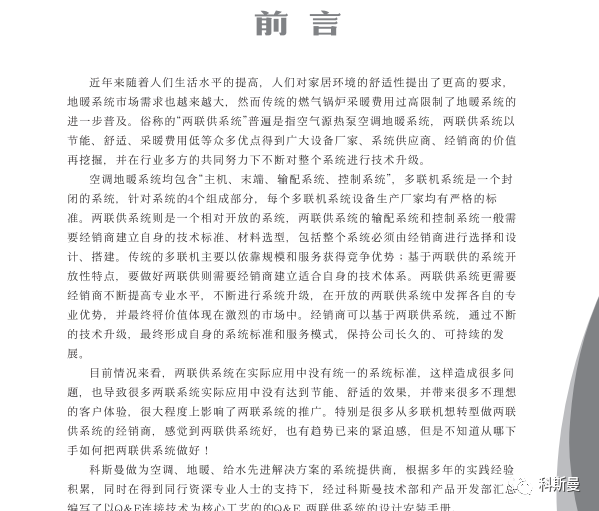 微信图片_20220414132528.png