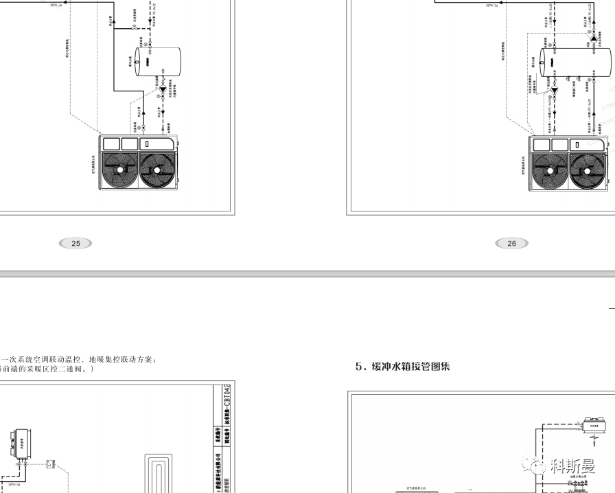 微信图片_20220414132547.png