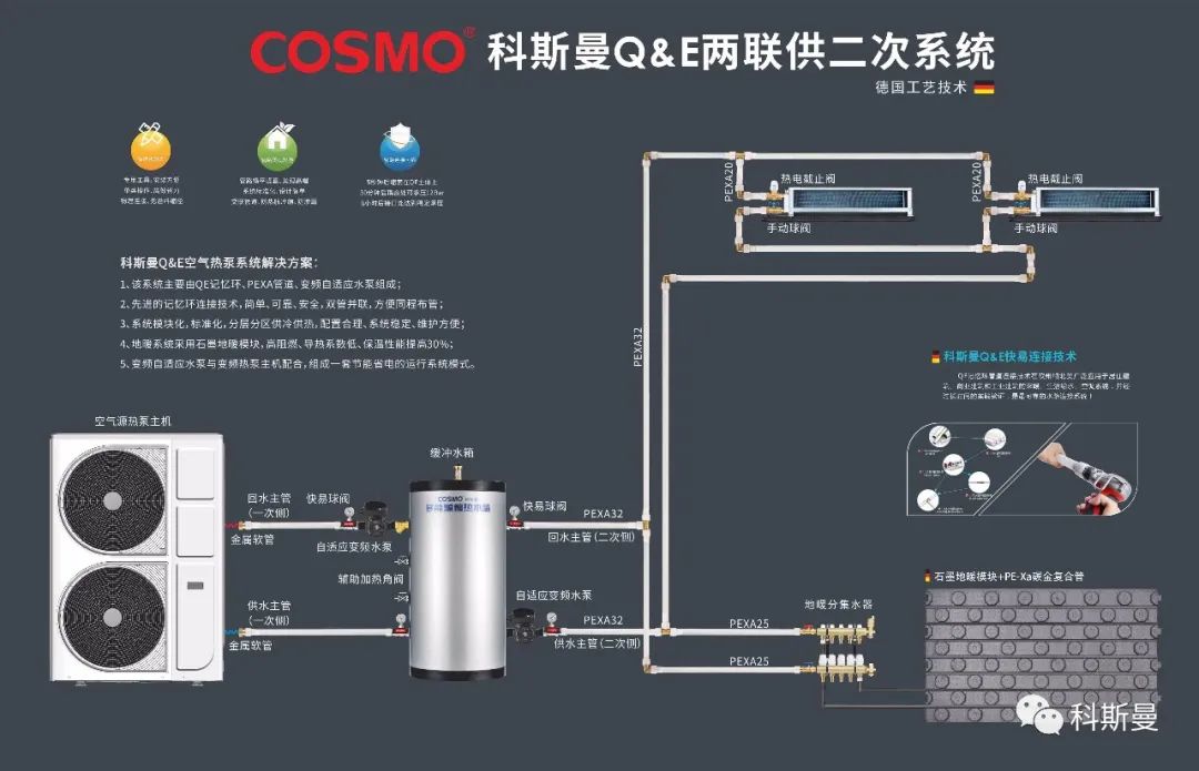 微信图片_20220414110420.jpg