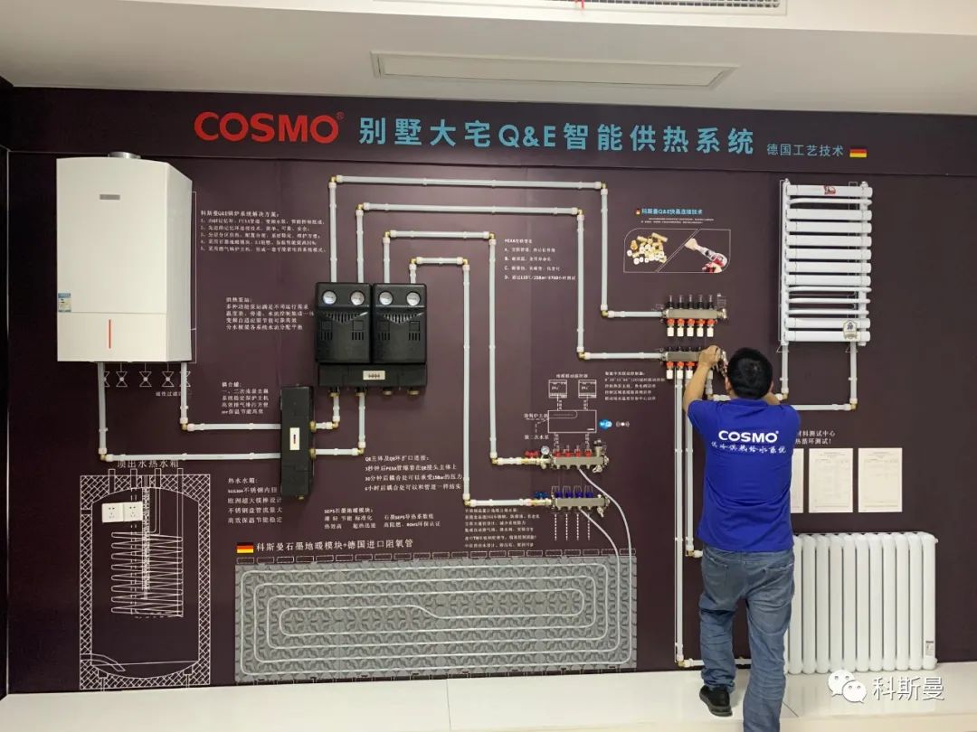 微信图片_20220623105336.jpg