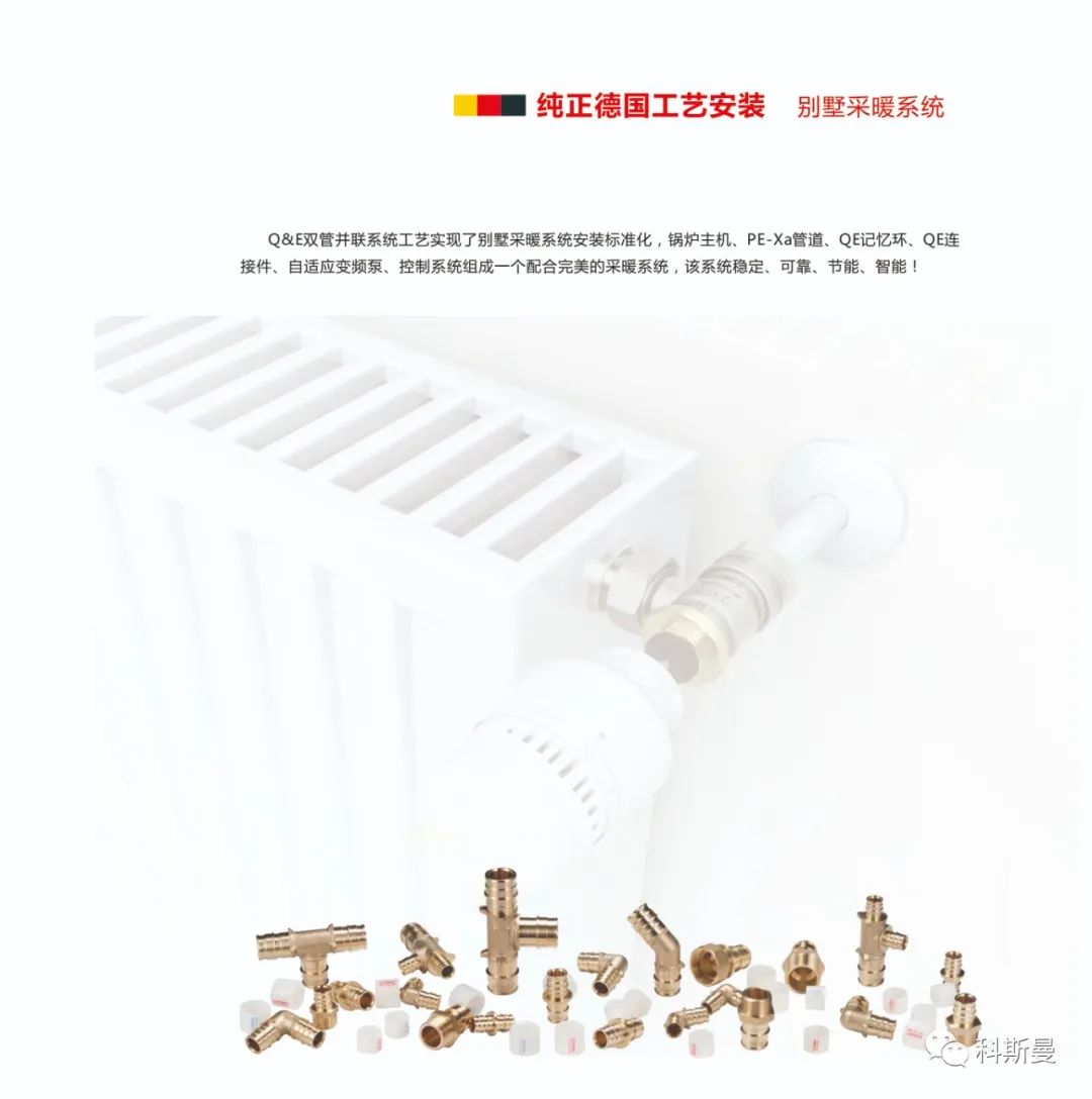 微信图片_20220623105340.jpg