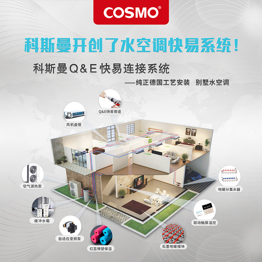 1688115647735757.jpg 公司介绍-13.jpg